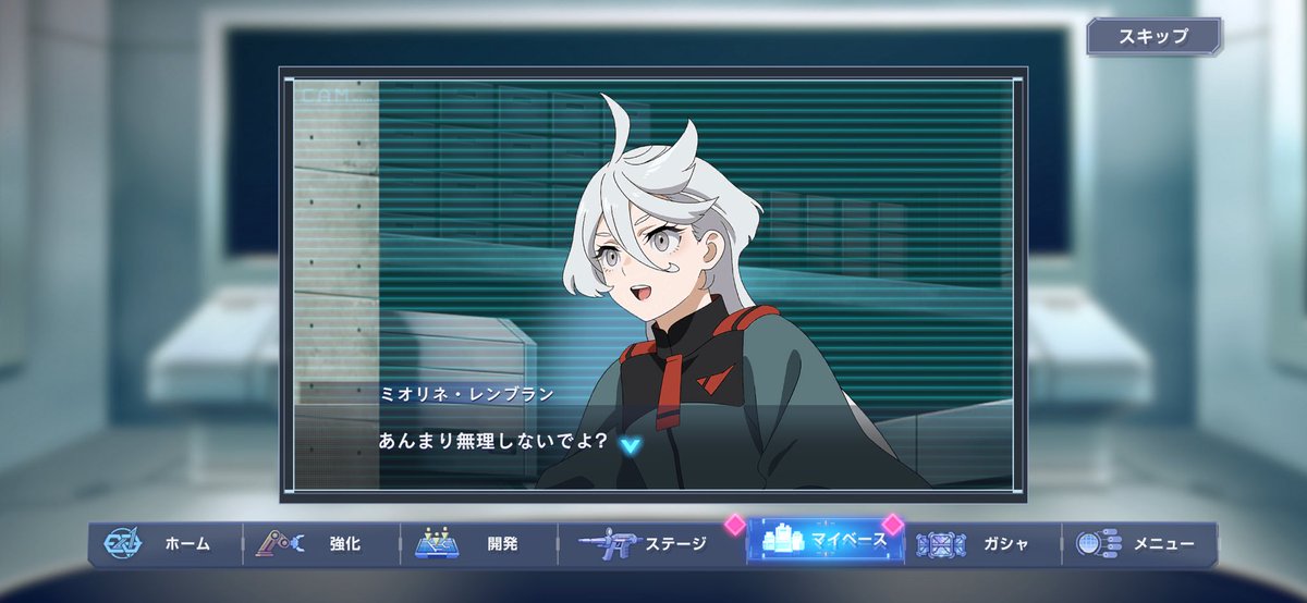 しおよし (@yosi2060) / Posts / X