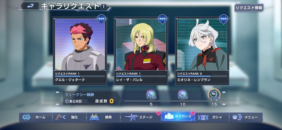 しおよし (@yosi2060) / Posts / X