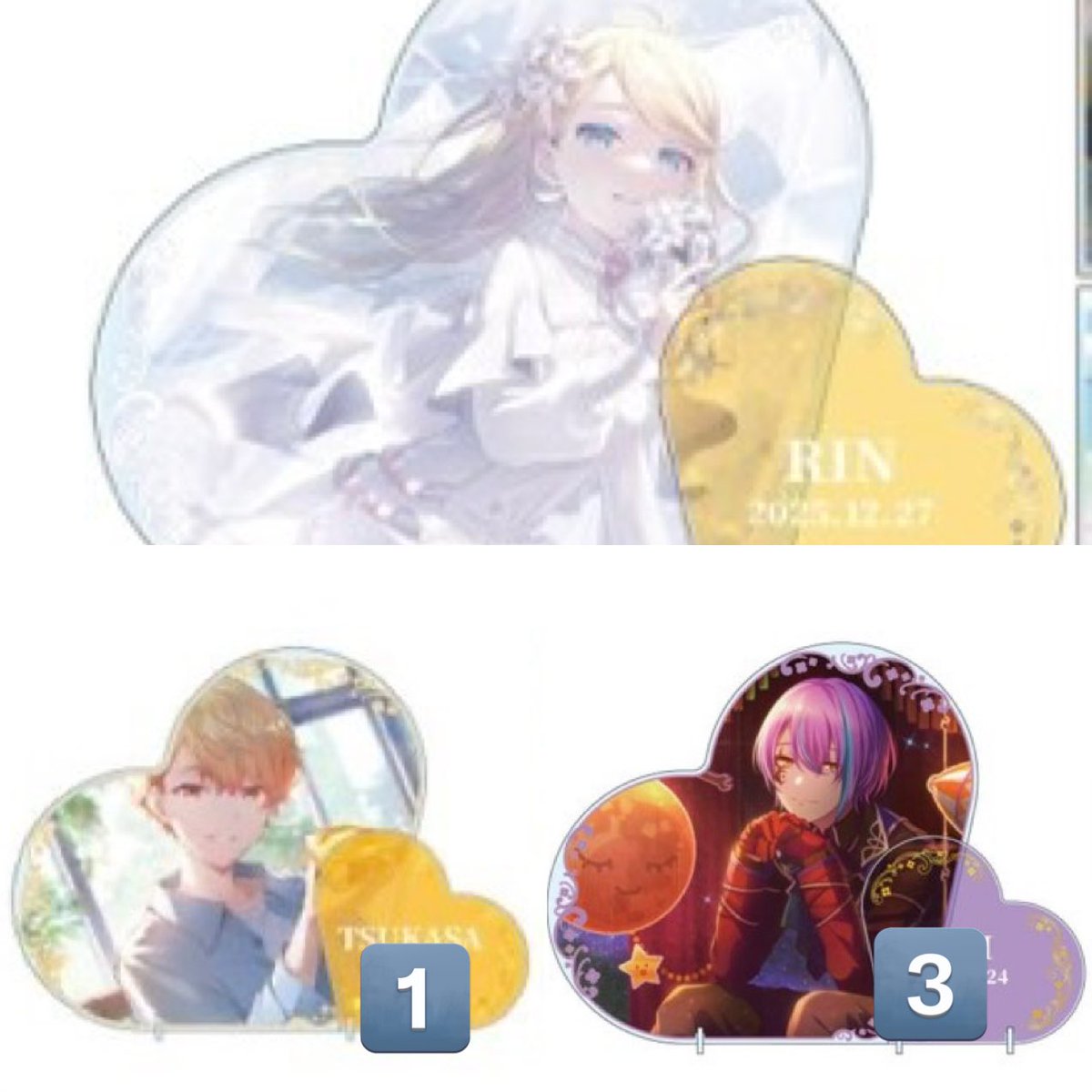 ️交換】プロセカ はぴこれ 交換 BIGアクリルパネル はっぴーこれく