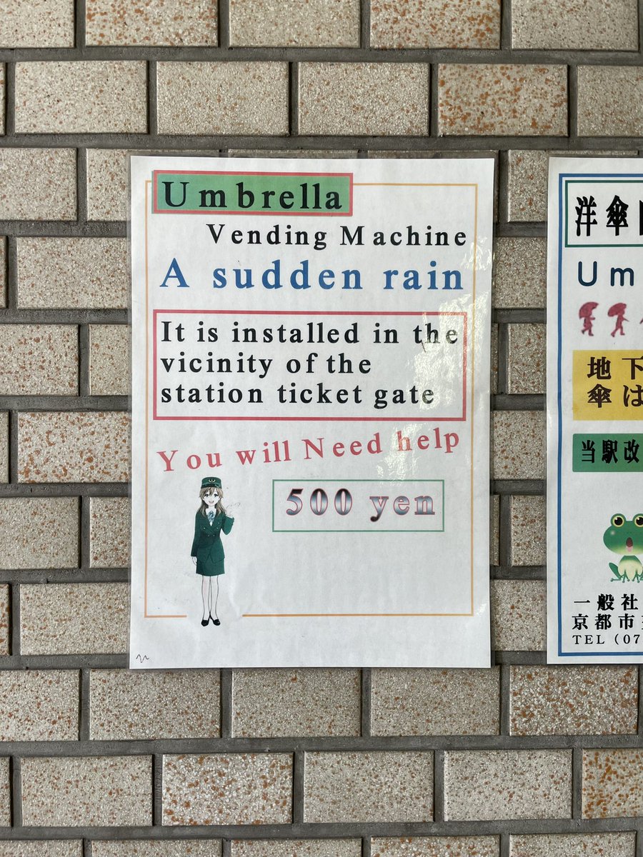 Brooks Otterlake tweet media