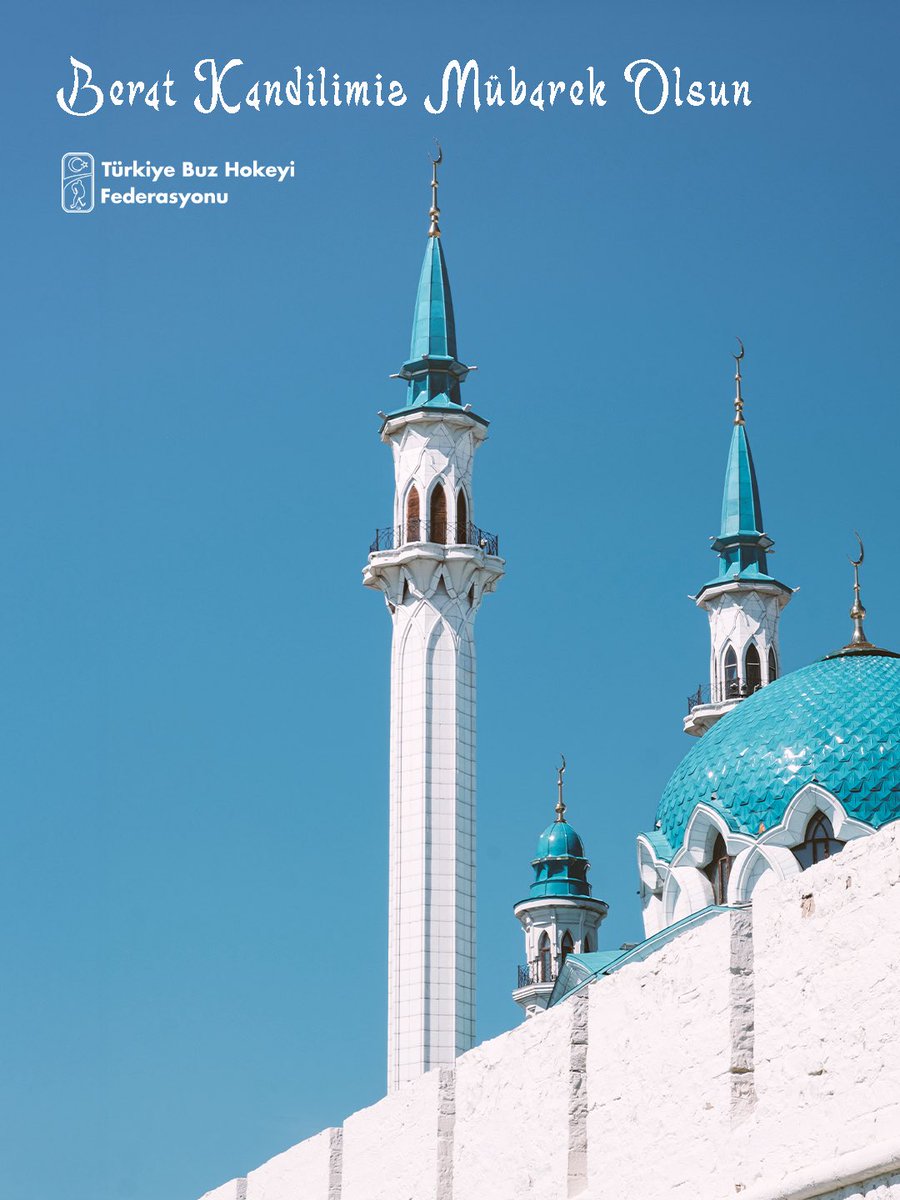 Berat Kandilimiz Mübarek Olsun ✨

#TürkiyeBuzHokeyiFederasyonu #TBHF @tbhforgtr