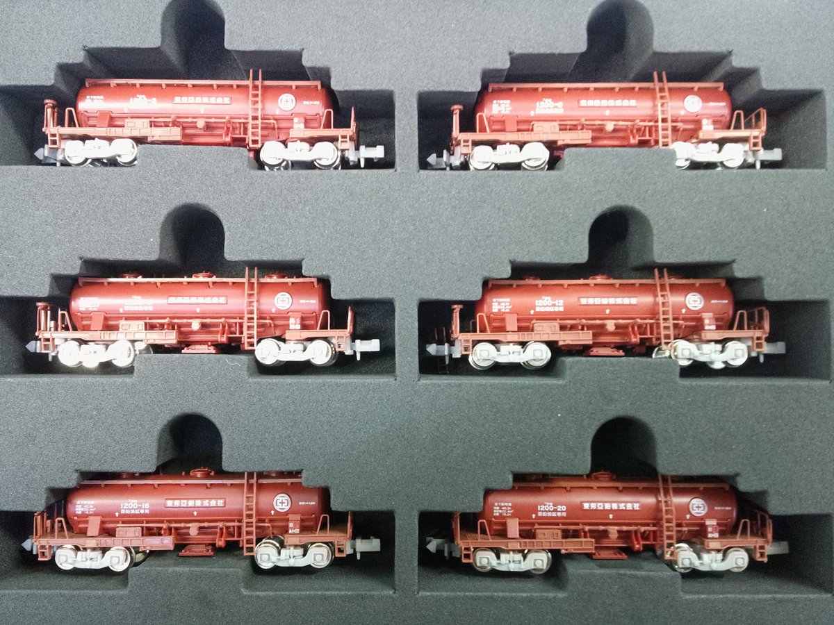 ◇入荷情報◇ ポポンデッタ 7502 タキ1200 東邦亜鉛 6両セット 車両