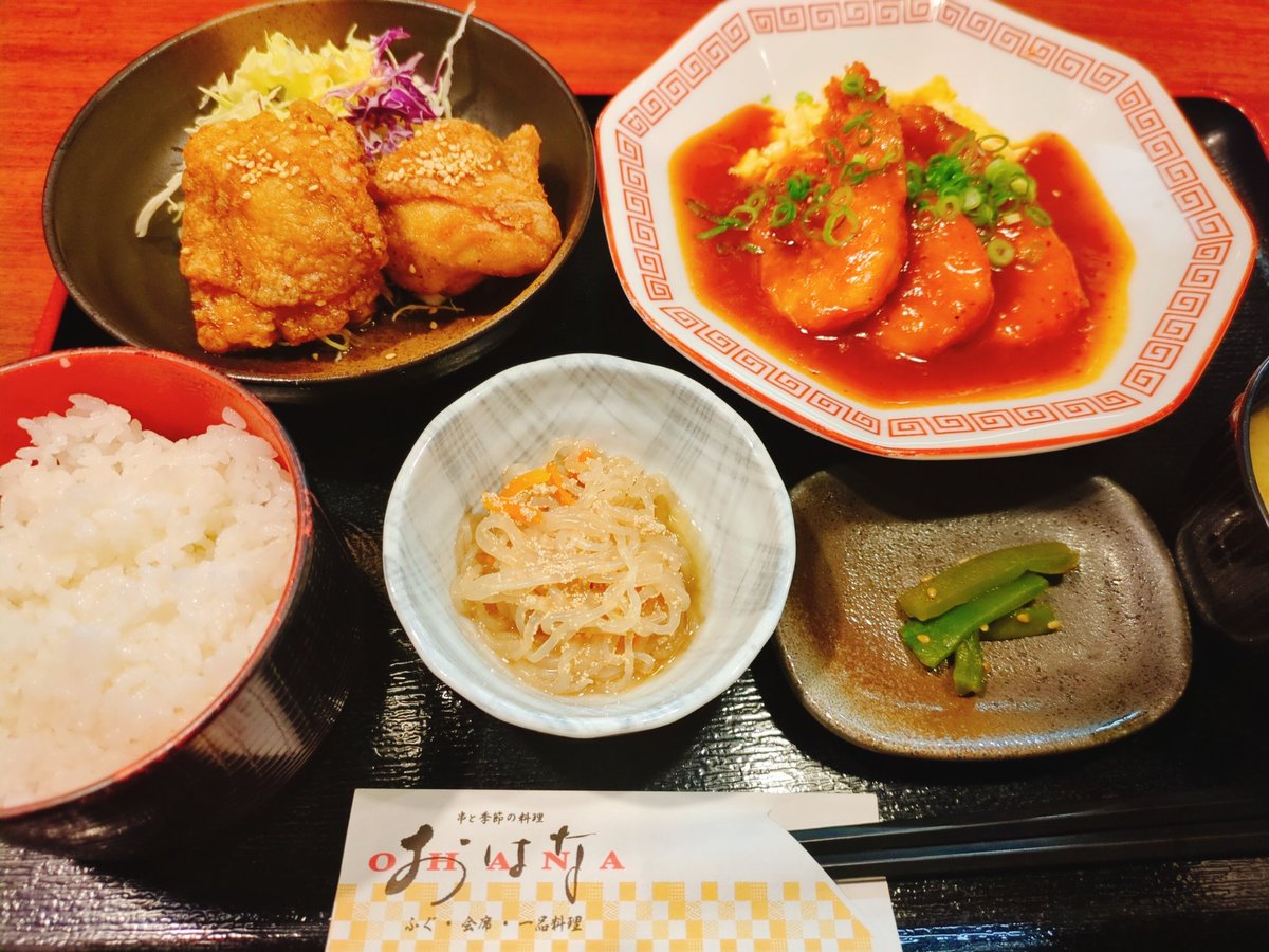 Docam0841D's tweet photo. おひさしぶりのおはなさん！
殻まで食べれるエビチリ美味しかった🤗💯
ご馳走様でした！ https://t.co/VUYDXi9x8I