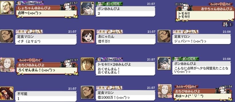 あや🐰💜🏊‍♀️ tweet media