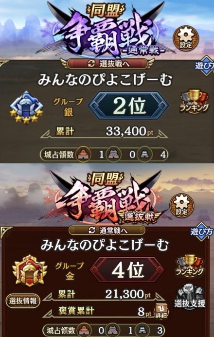 あや🐰💜🏊‍♀️ tweet media