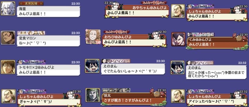 あや🐰💜🏊‍♀️ tweet media