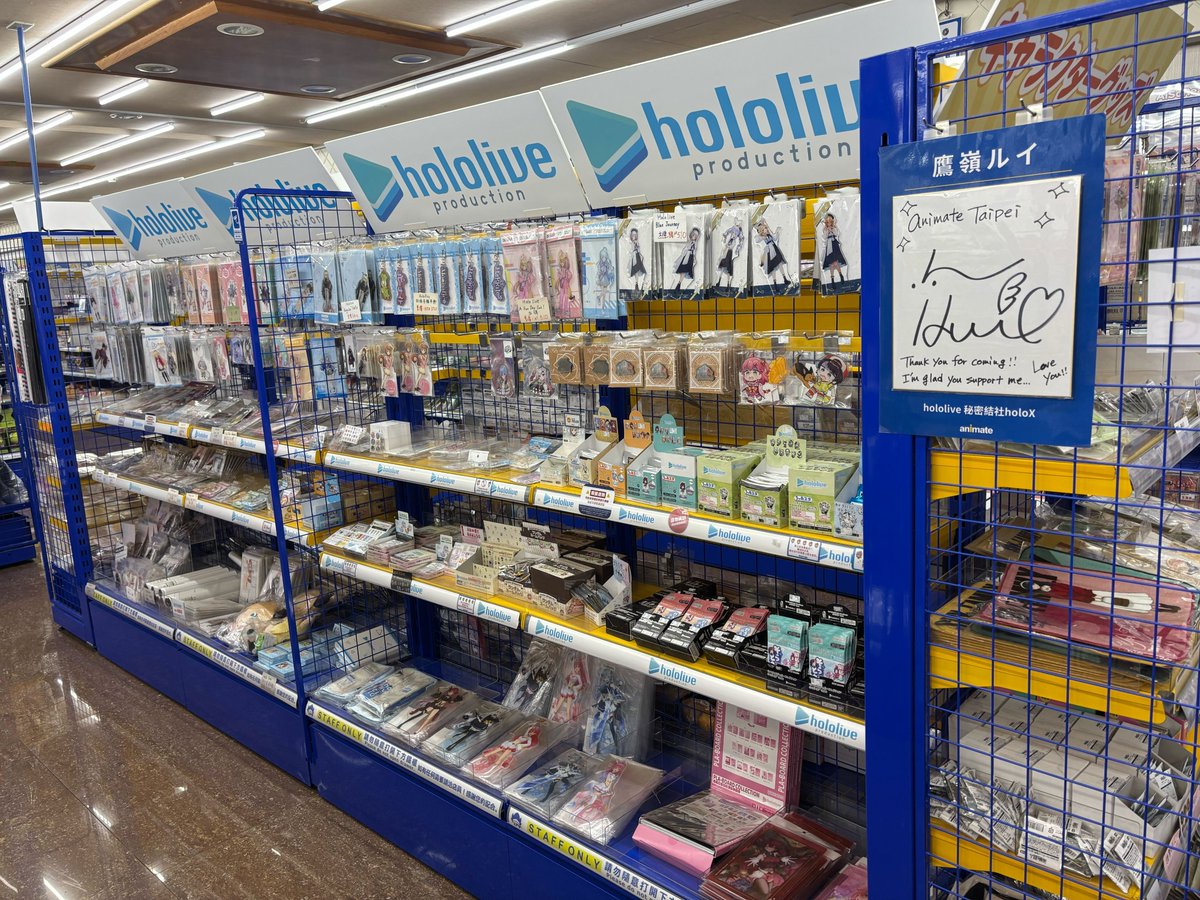 E.N💫🚑 (@e19891229) / Posts / X