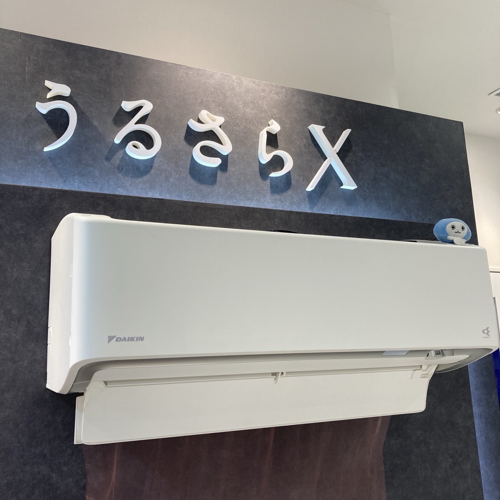冬・夏など一年を通して お世話になってます🙇‍♀️ ダイキンさんの