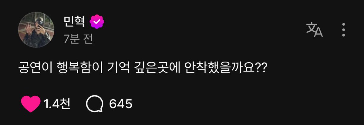 너무너무 !!!!!! ♥︎