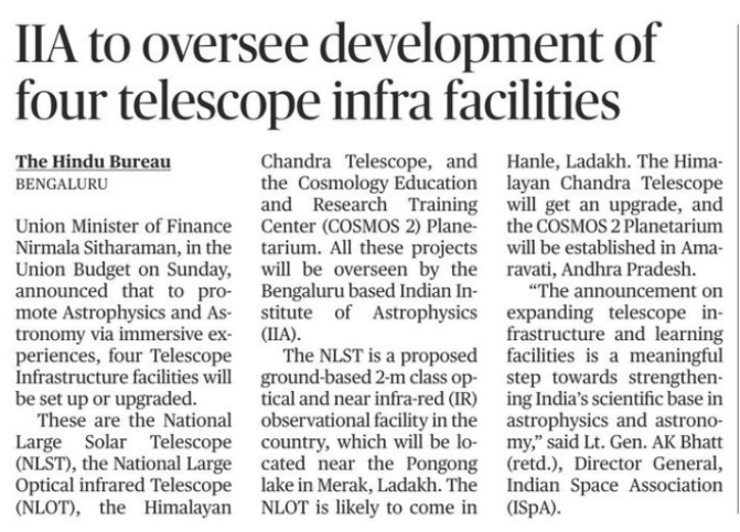 DSTIndia tweet media