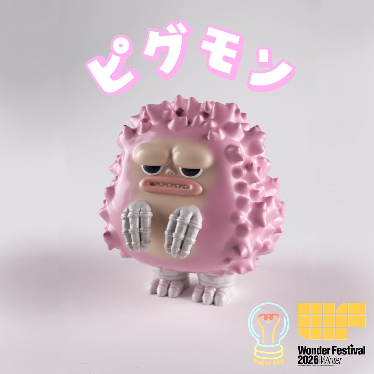 WF2026W当日版権🍜 子供時代の怪獣ピグモン ピンク! 価格：9000円