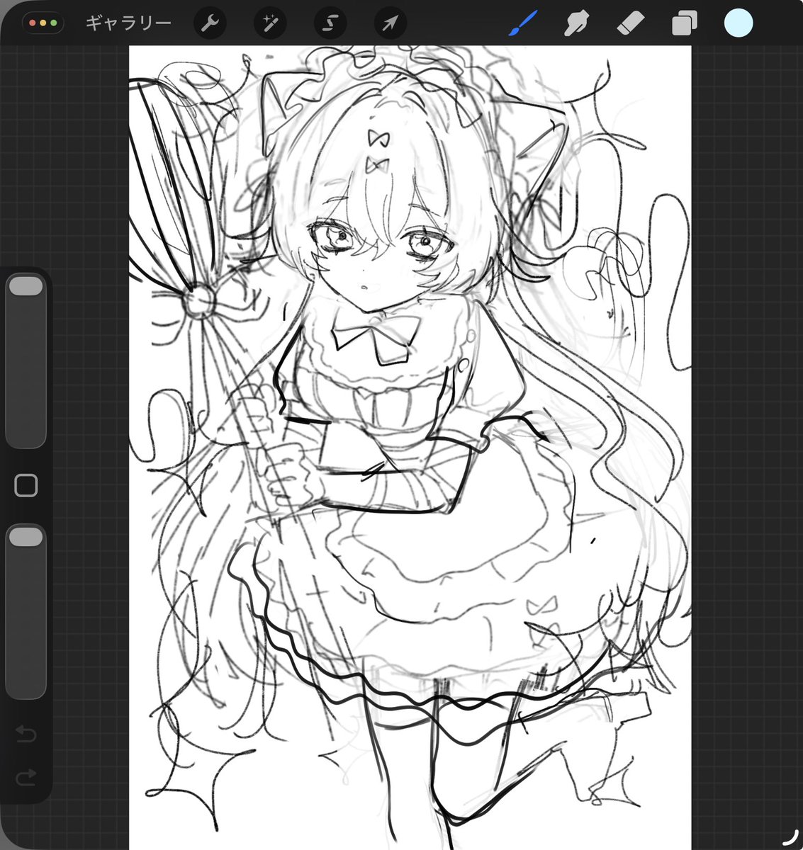 oc #BBGarden_M