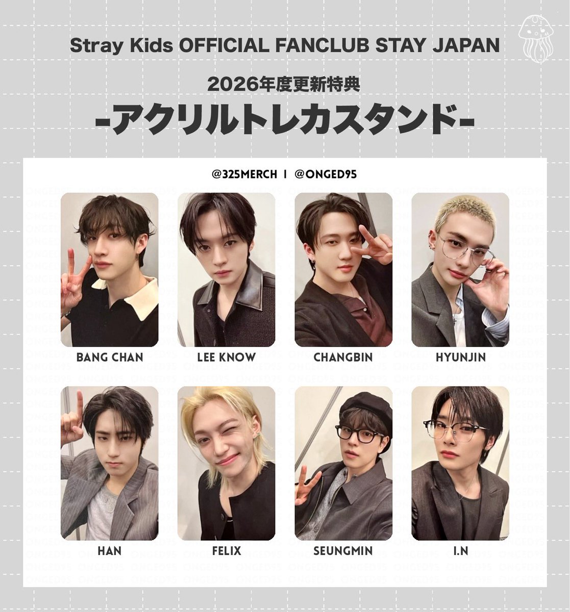 Stray Kids STAY JAPAN 2026 FC Membership Renewal Benefit photocard