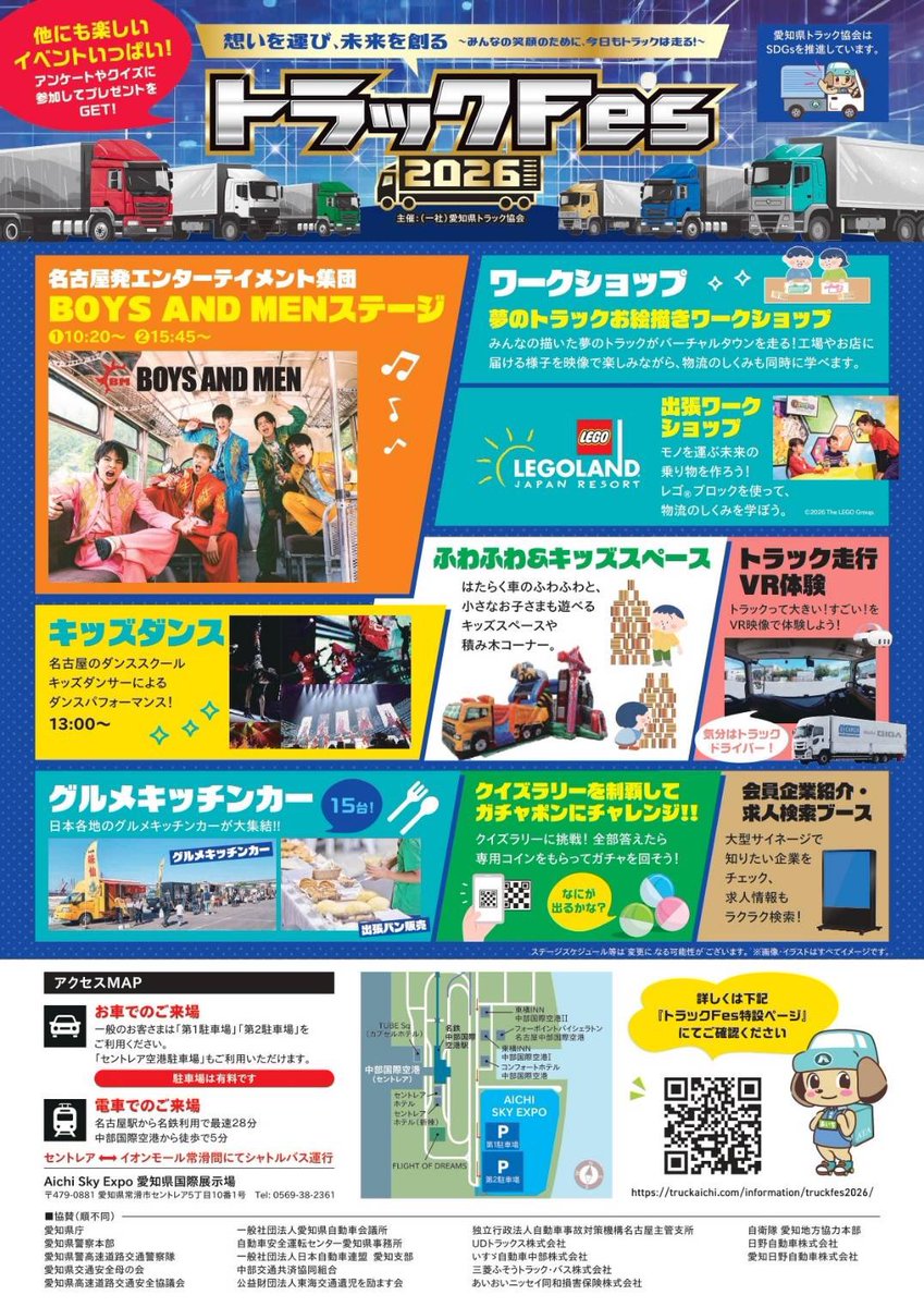 カメちゃん🐢 (@kamechan7407) / Posts / X