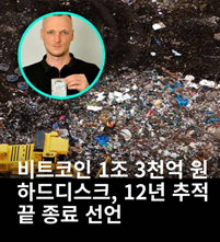 nyse_min's tweet photo. 12년동안 팠는데..
참 시간이 아깝다고 해야지.. 머 별수 있나 https://t.co/RlwxLWm3rI