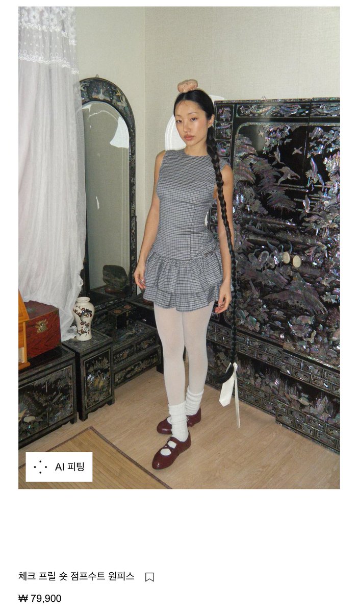 자라에 예쁜 거 많이 들어왓다