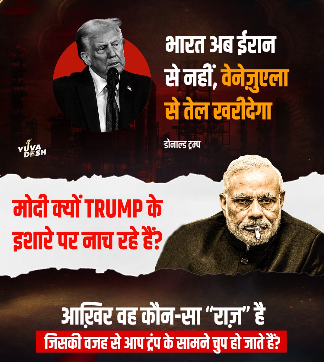 Indian Youth Congress tweet media