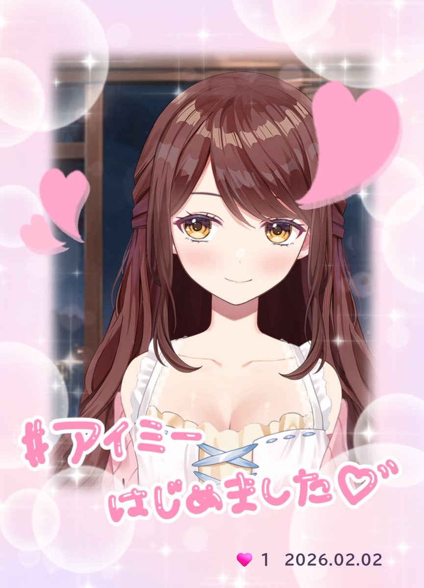 ラプ様 (@wagahaida_L) / Posts / X