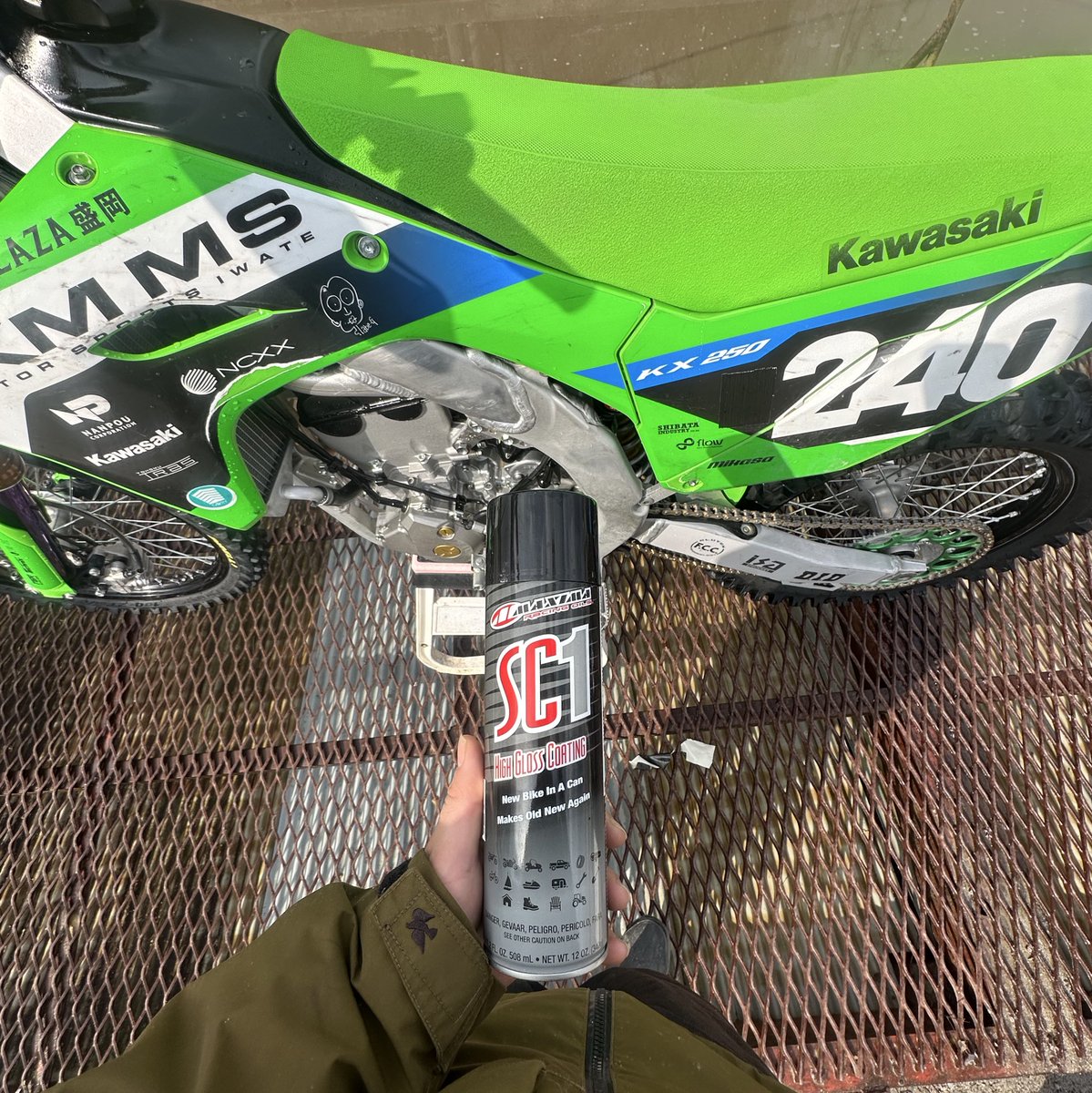 SC1は幸せコーティングの略なんだな、 幸せな気持ちになってます