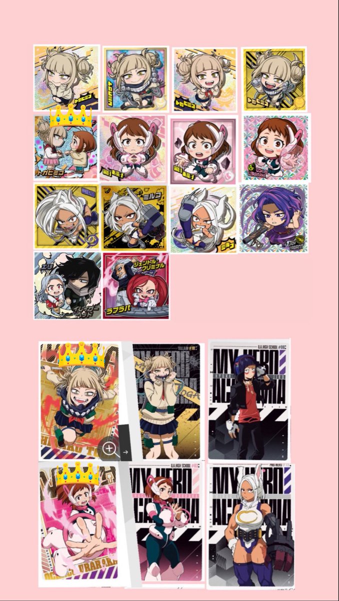 あげもの 【交換垢】 ⚠️リトリン必読⚠️ tweet media