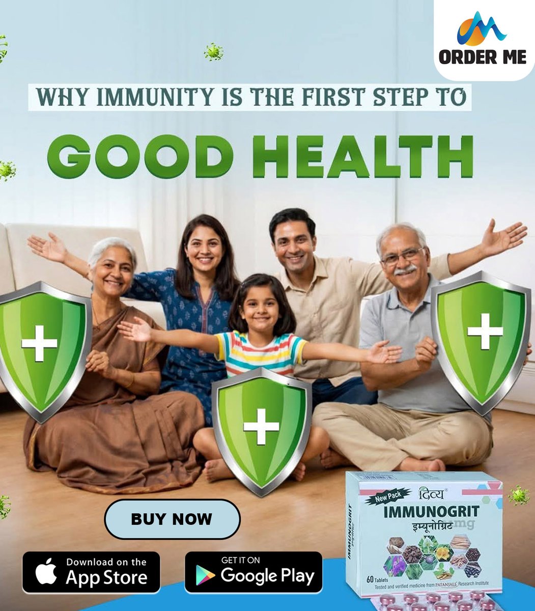 Order Me By Patanjali tweet media