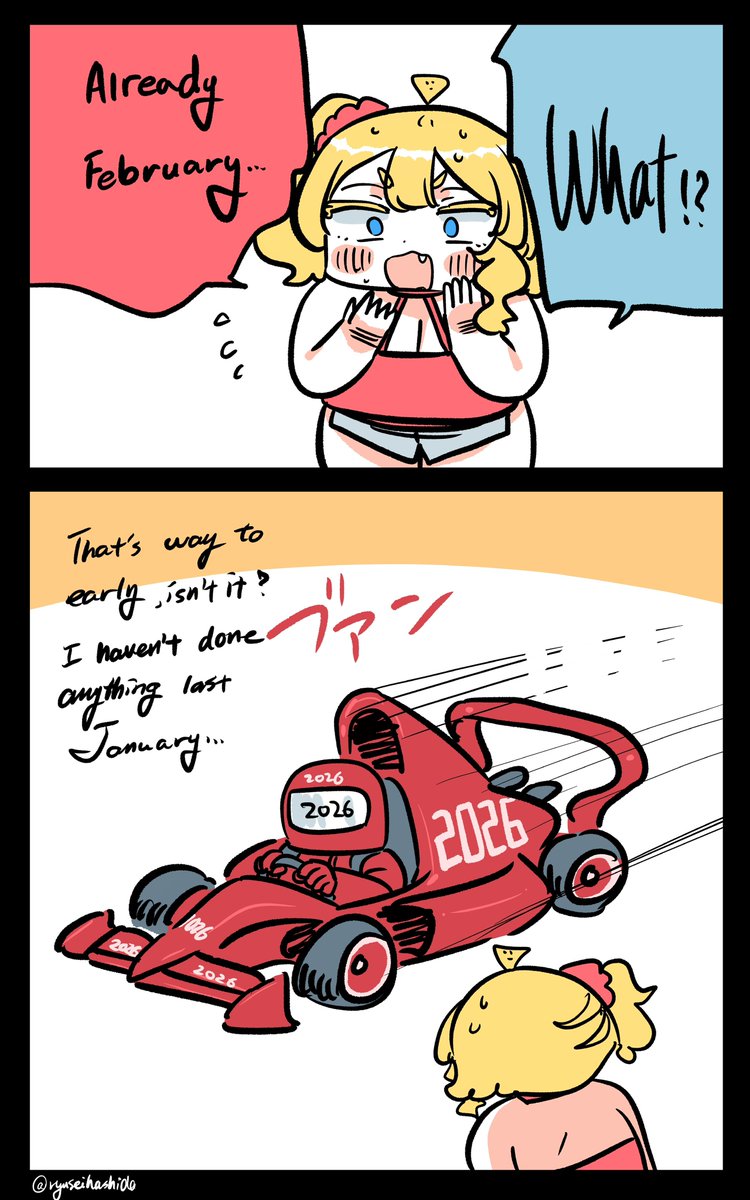 早すぎるフロリダちゃん日記です。

"How fast" Florida diary. 