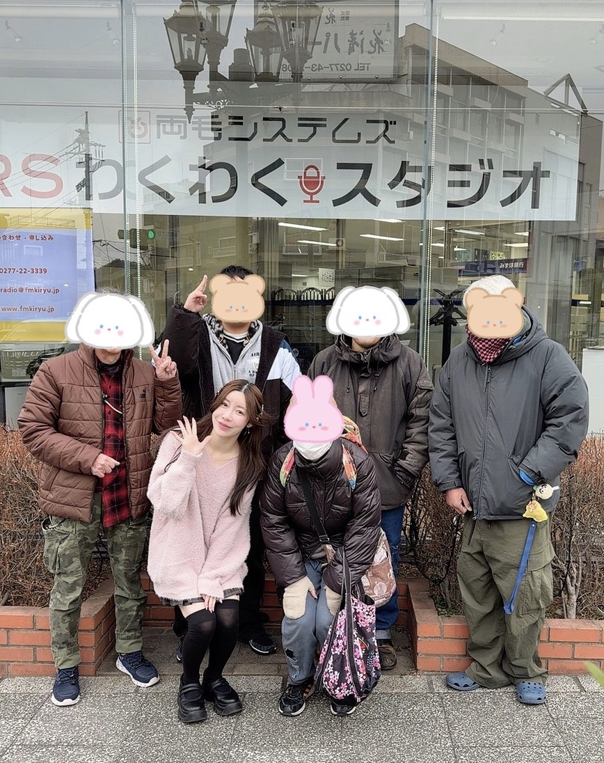 エフエムきりゅう77.7MHz tweet media