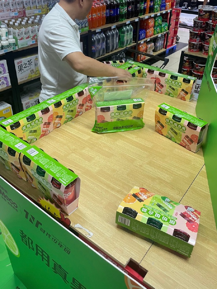 thomas520141443's tweet photo. 【便利店补货预警】本周爆款好物清单：鲜榨玉米汁（早8刚需）、全麦三明治（低脂管饱）、冰美式速溶包（救急提神）！库存告急，速来扫货→ https://t.co/luv4TdHnlF
