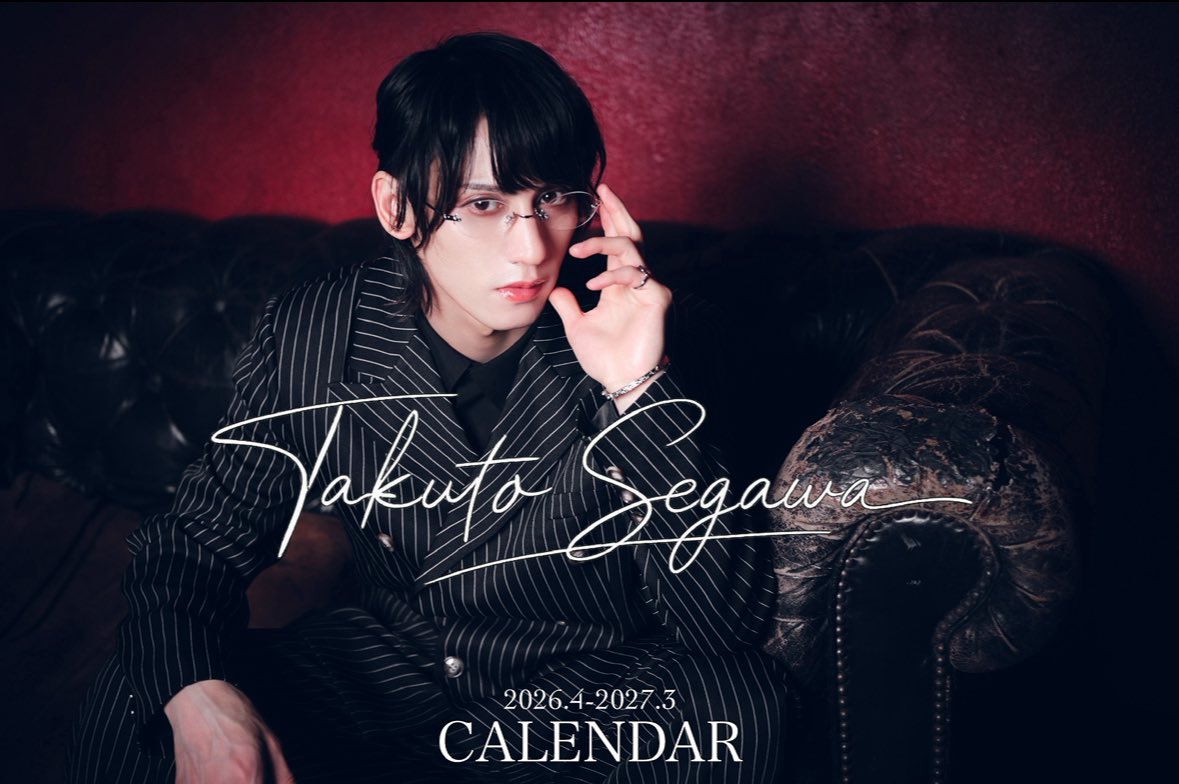 あんころもち (@_an_ko) / Posts / X