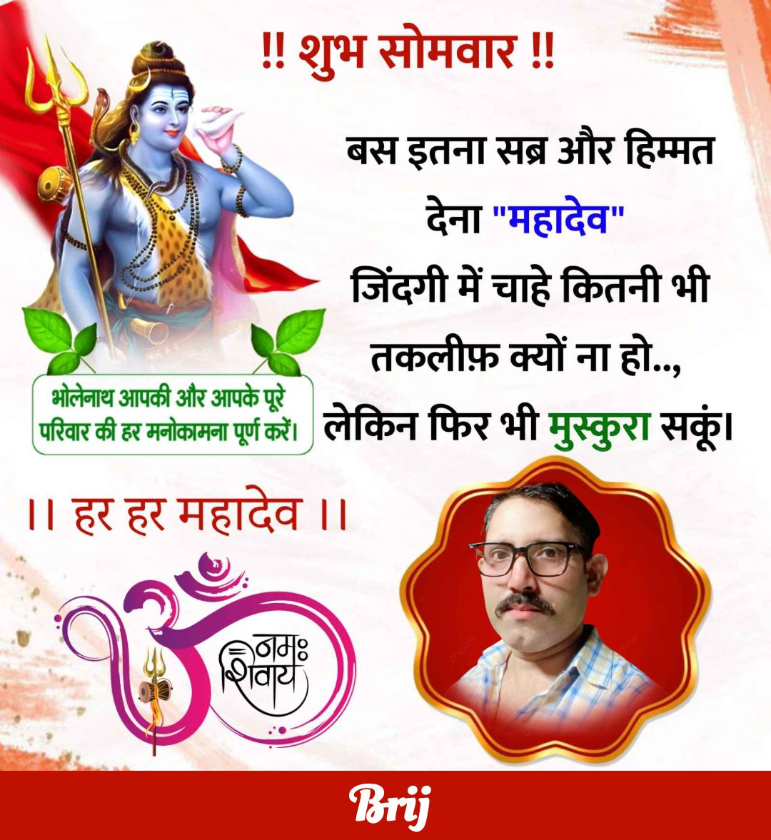 brijmohan339's tweet photo. https://t.co/Op2rKDLbA4