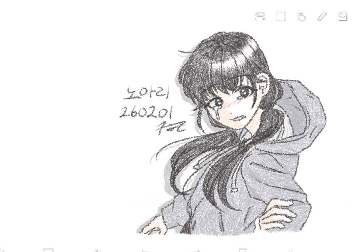 manyang__'s tweet photo. #인소의법칙 

사랑해널이느낌이대로그려왔던헤메임의끝
이세상속에서반복되는슬픔이젠안녕......... https://t.co/oC2eCGRPrO