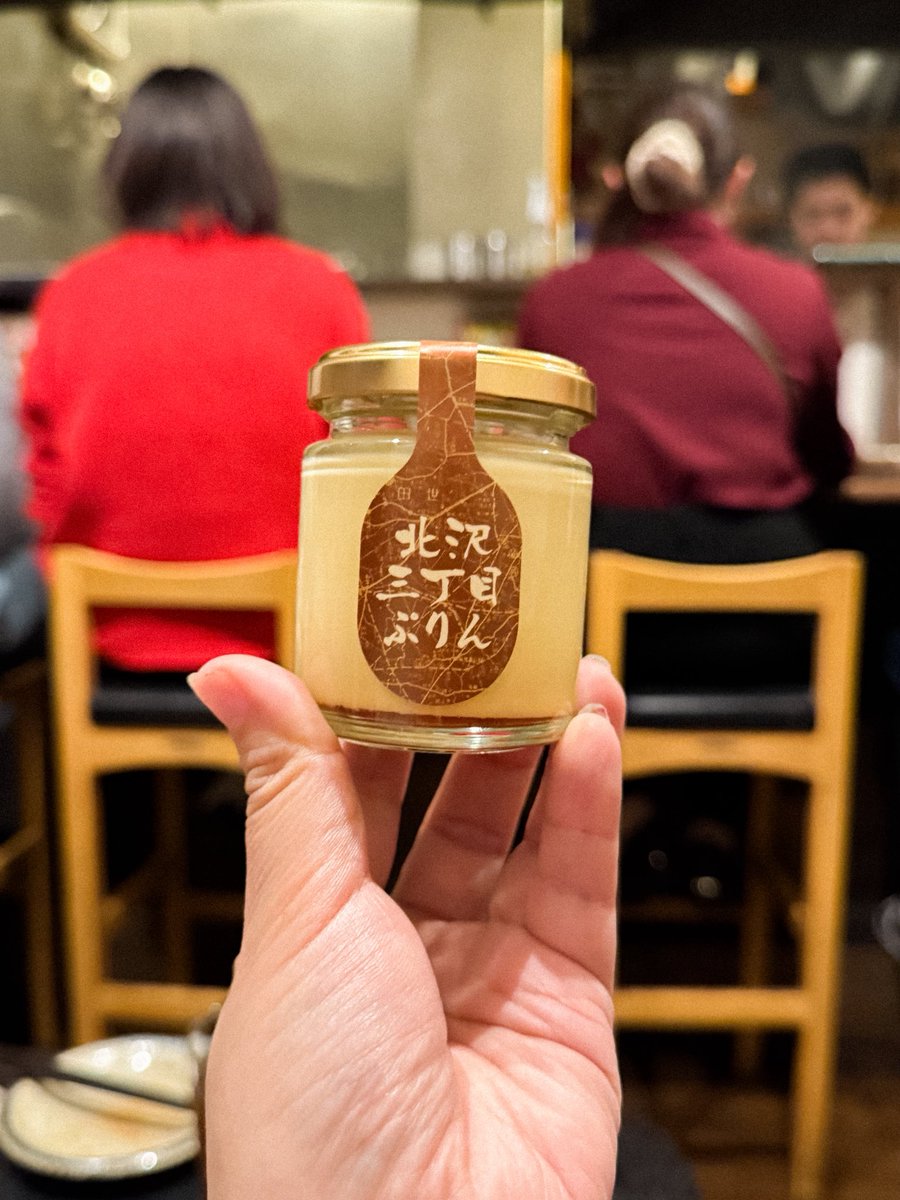 びわ@長崎ところぐ tweet media