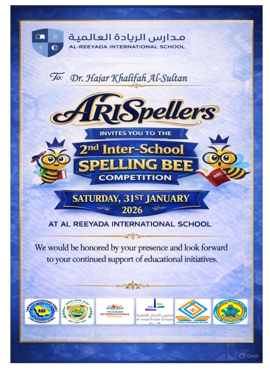 تشرفتُ بدعوتي للمشاركة ضيفةَ شرف ومتحدثة في Spelling Bee Competition والتي أقامتها مدارس الريادة العالمية بالشراكة مع سبع مدارس.
تجربة ثرية من خلالها قرأت معنى جديدًا سأشارككم تفاصيله قريبًا.