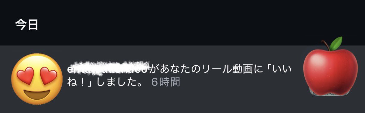 amami_xac's tweet photo. ひゃっほー！

昨日予約投稿したリール動画にも、いいねいただけました(´∀｀*)ｳﾌﾌ💕
ありがとうございます🫶

やはり反応があると励みになりますね💪

フォロワーさんに楽しんでもらいたいから、今日も投稿頑張ろう！
お昼ご飯待つ間、ストーリーズを作っちゃいます🤭 https://t.co/im2FBgeUfJ