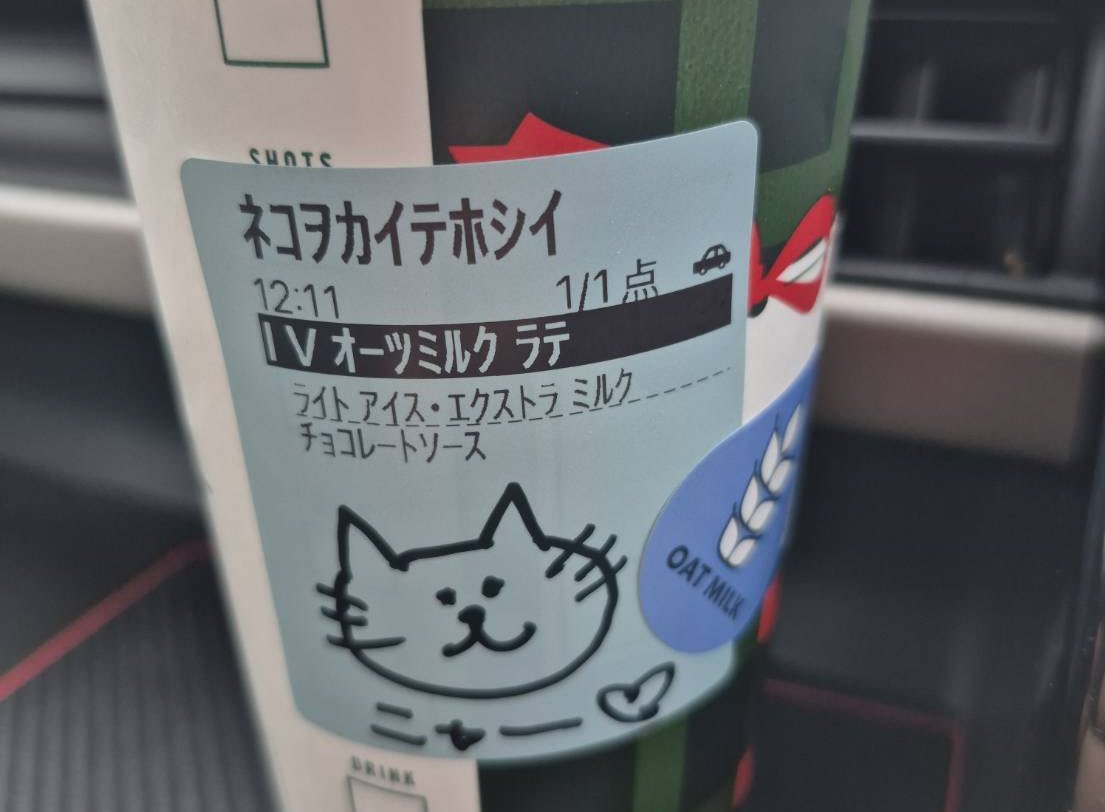 【⚠︎現在オーダー停止中】ネームバッチ❁﻿ やってみて @flm_511