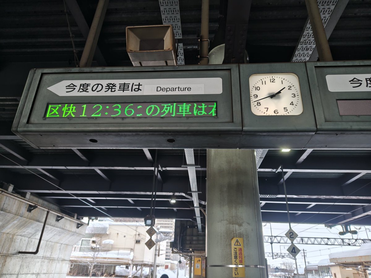ひらた tweet media