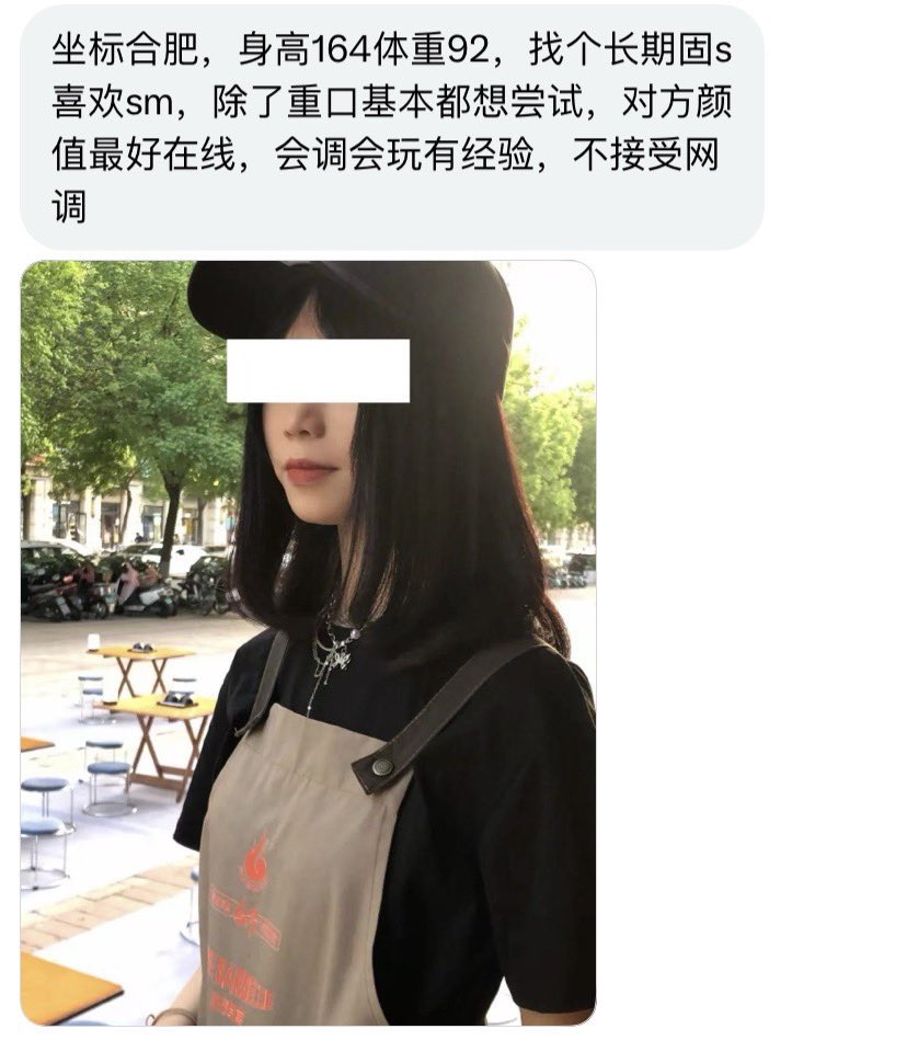 柿柿皆顺 tweet media