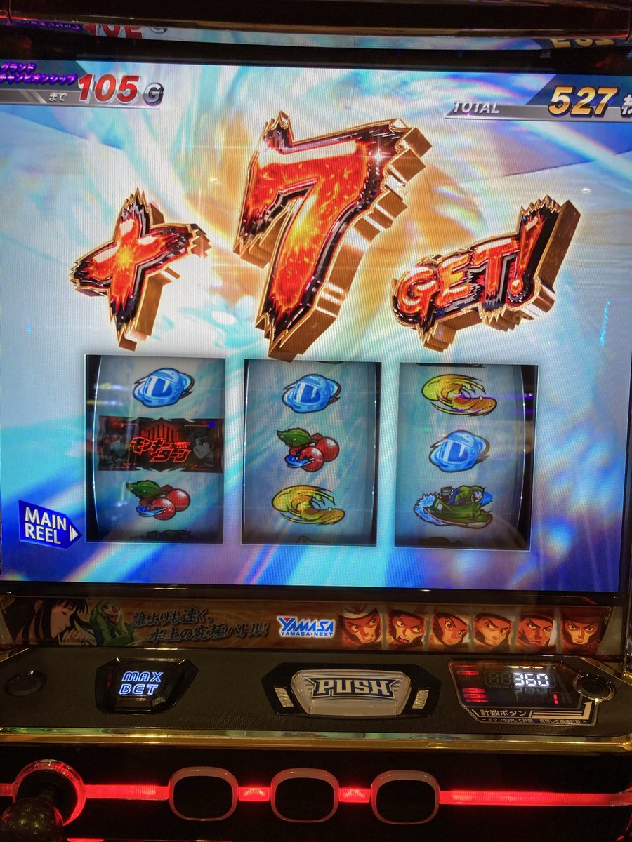 せるふぃ (@Melodyy716) / Posts / X