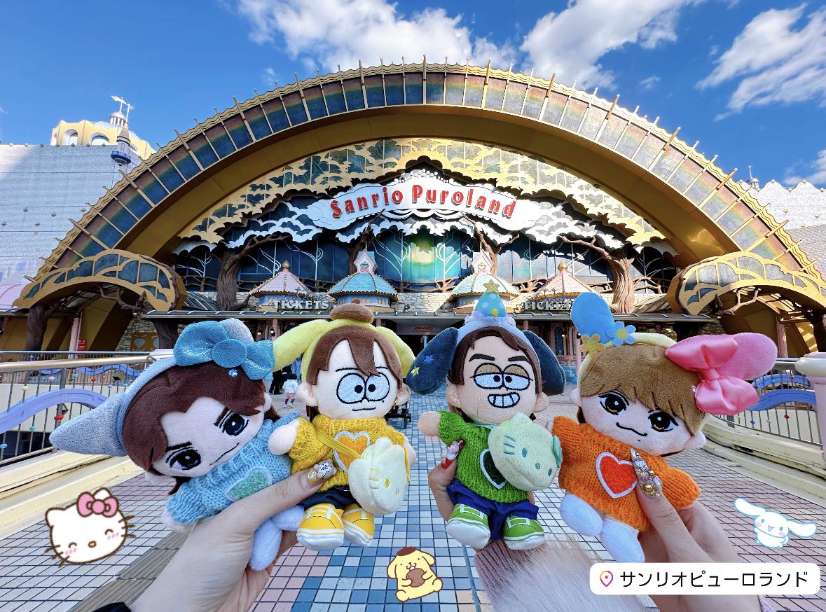 朝からピューロランド行って🏰💫 友達の推しの上様見てきた