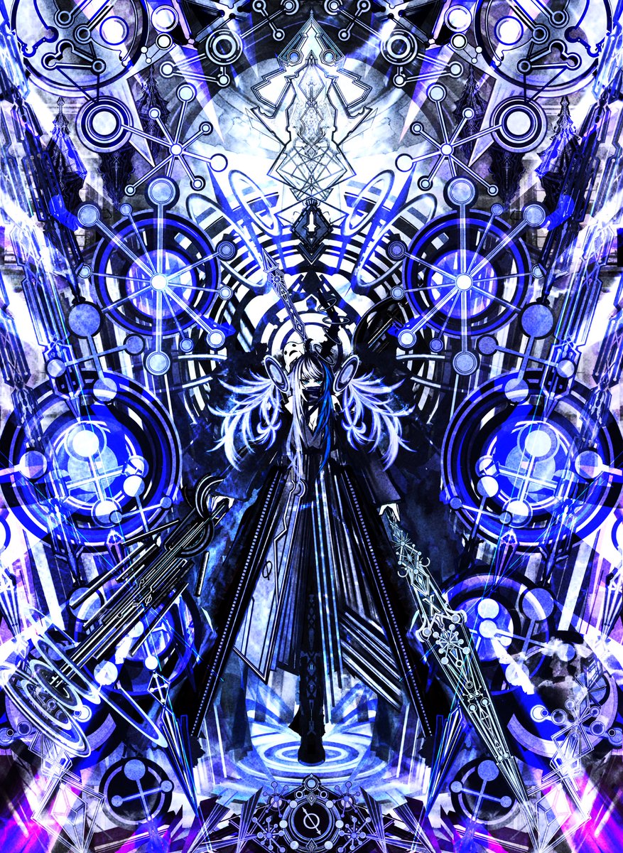 0 ∞ V5

#NFTartist 
#illustration