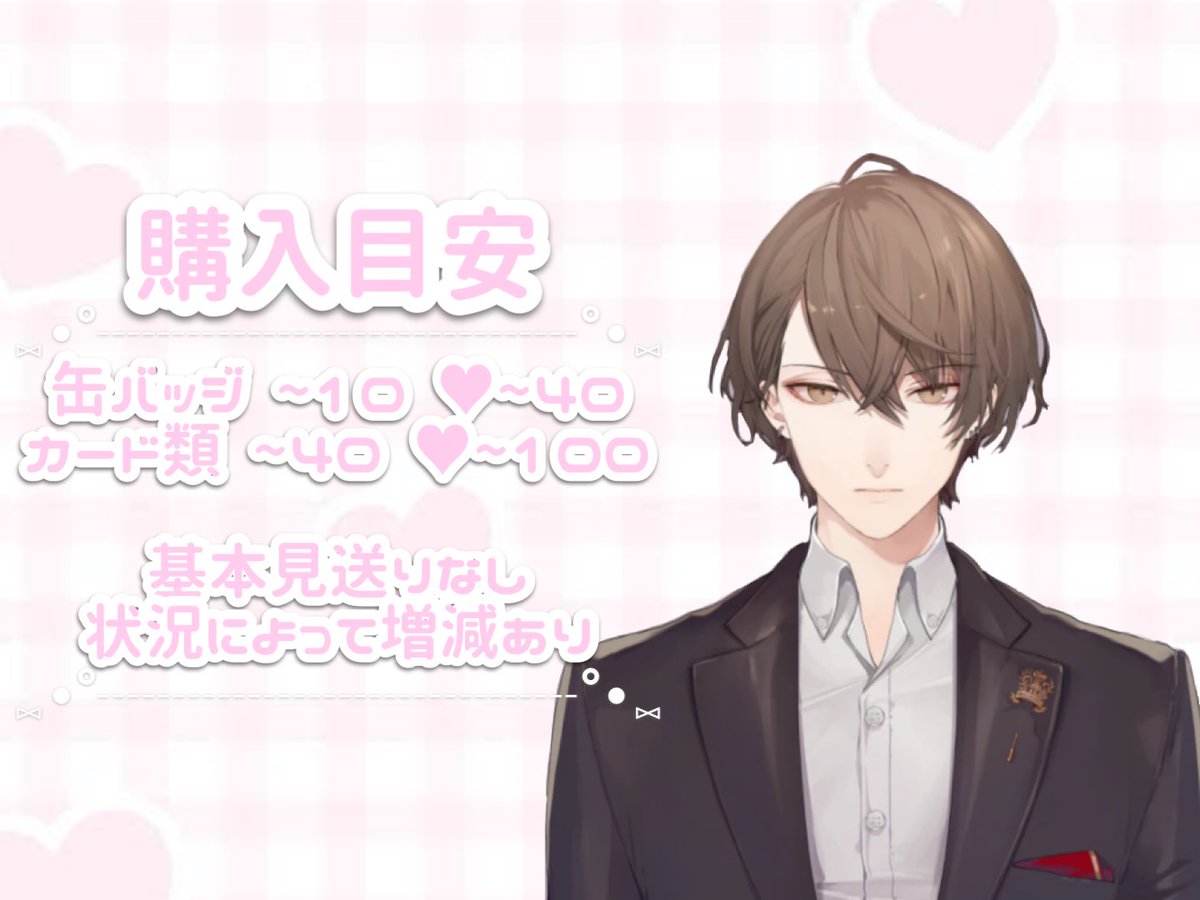 ぽこ@リトリン tweet media