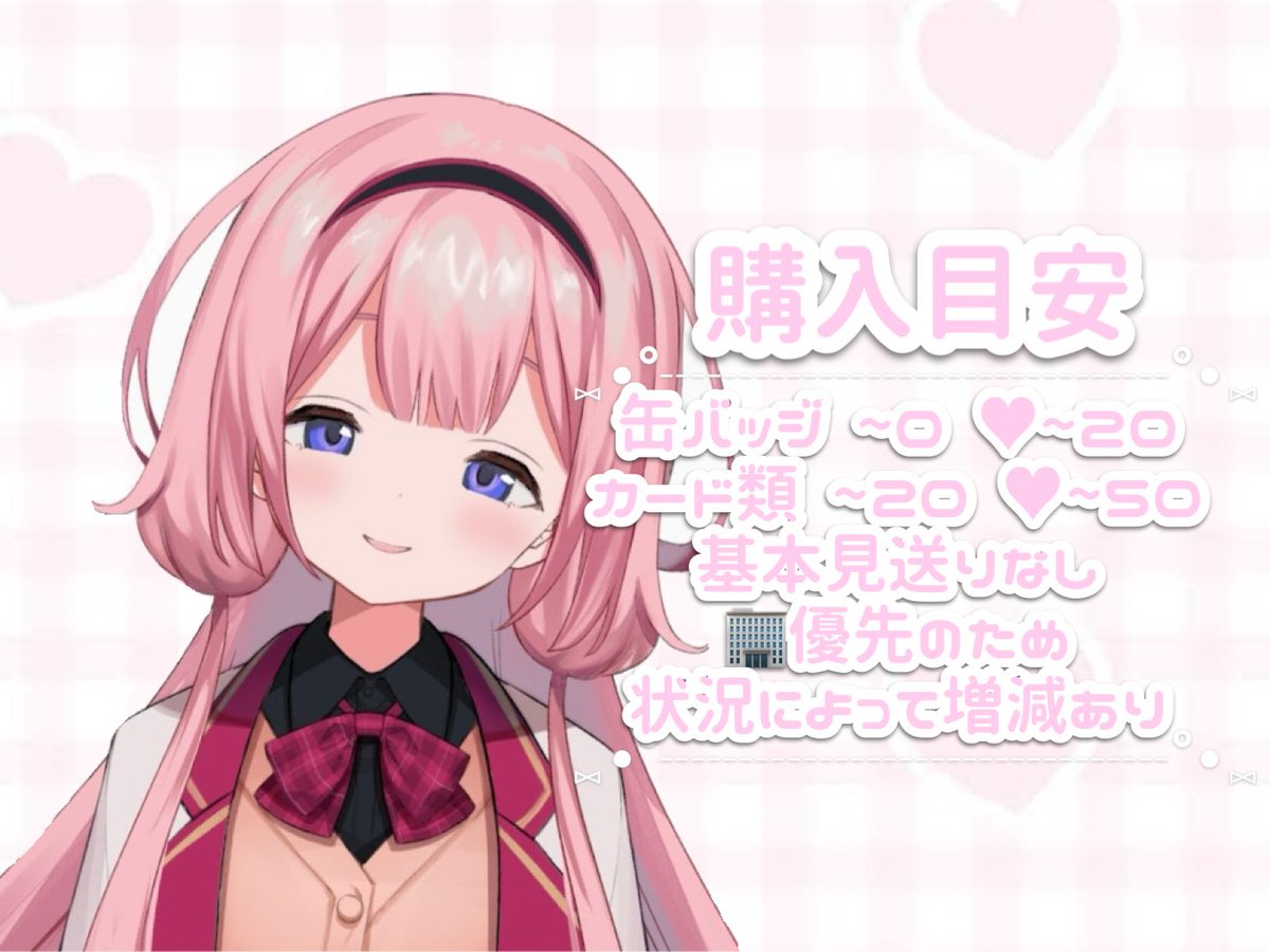 ぽこ@リトリン tweet media