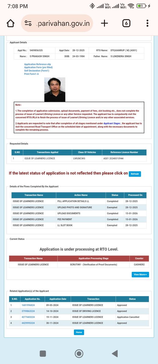 Prakash S tweet media