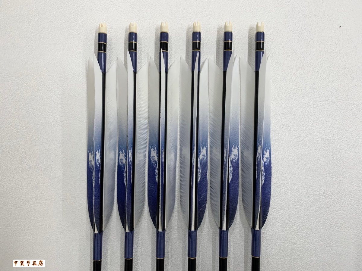 匠の矢のご注文ありがとうございます😊
矢の仕上がりを考えるだけでも楽しいですよね！

やはりオリジナルの矢はモチベーションも上がります^_^

ご自分好みの矢を作りたい方は、是非ご利用ください！
オリジナルノベルティーも付いてきますよ(^｡^)
kouga-kyugu.jp/shop/
#匠の矢
#甲賀弓具