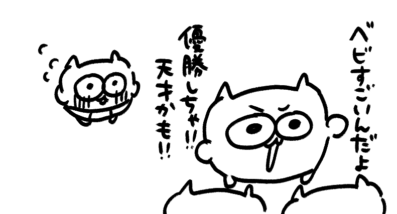 t78td's tweet photo. https://t.co/iJDaNZWgaq