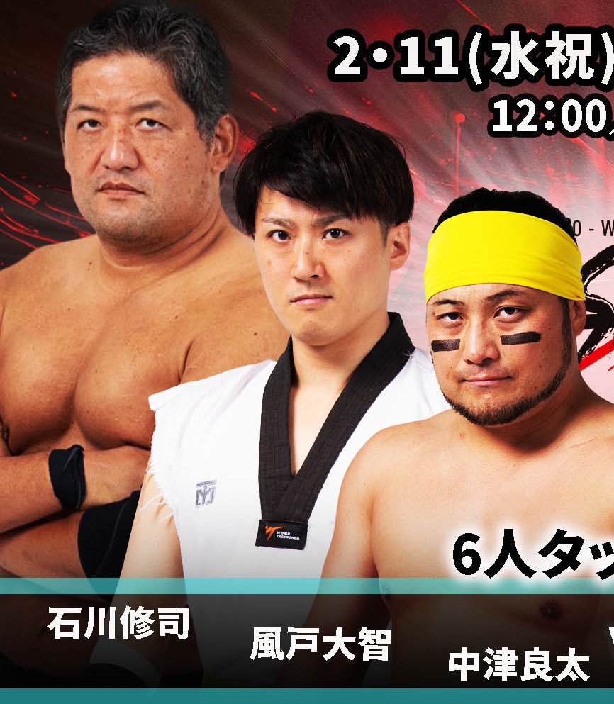 トランザム★ヒロシ Trans-Am★Hiroshi tweet media