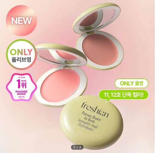 狎鷗亭OL🎀🇰🇷 tweet media