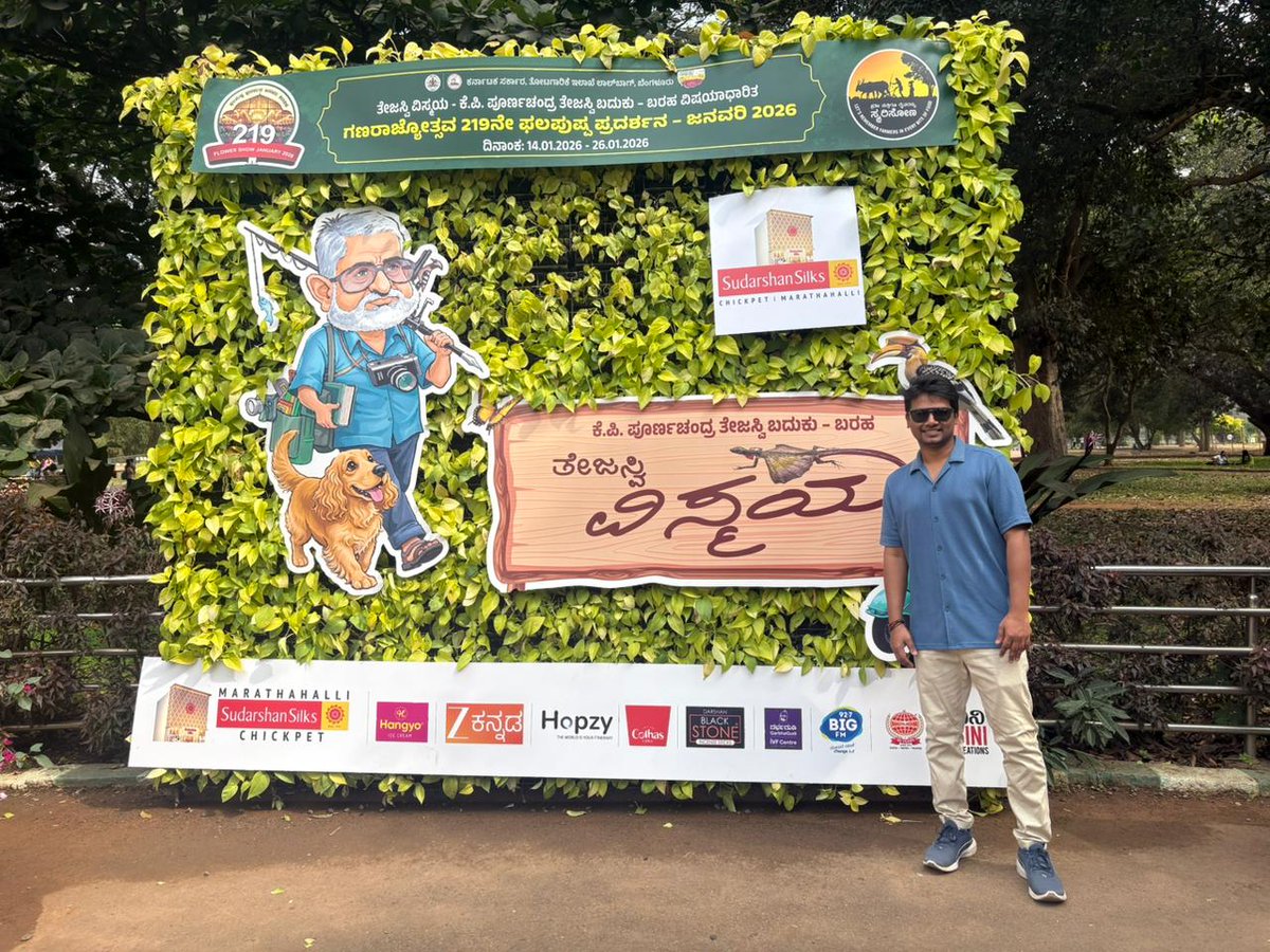 Prashanth_B95's tweet photo. ಪೂರ್ಣಚಂದ್ರ ತೇಜಸ್ವಿ 💛❤

#lalbagh #lalbaghflowershow https://t.co/CRGtaqR1yt