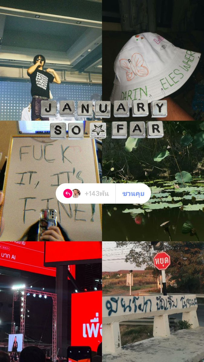 —darin, elsewhere tweet media