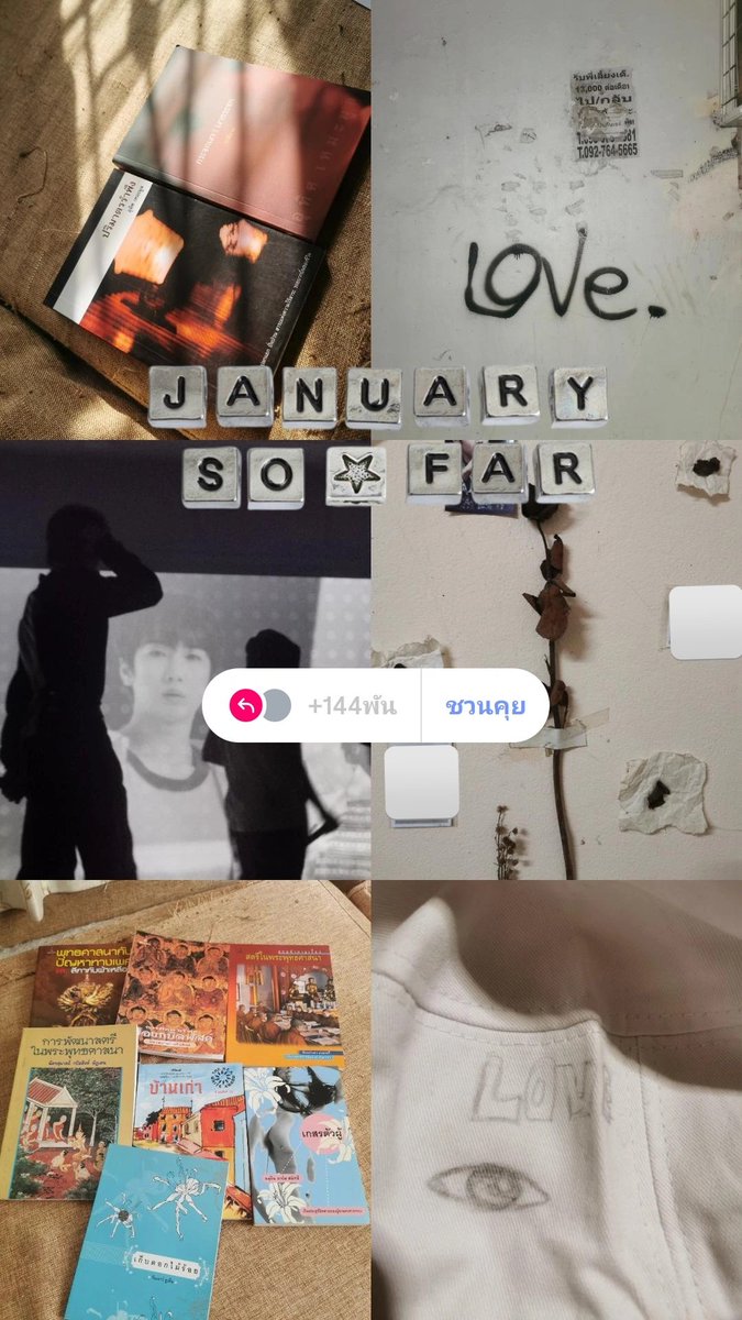 —darin, elsewhere tweet media